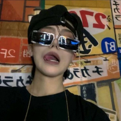 威宁福瑞交流群